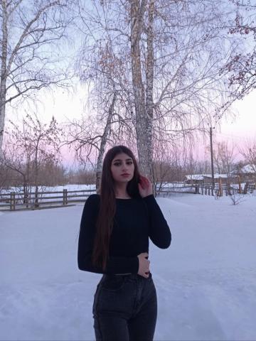 Катюша